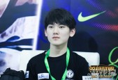 NG SPORTS-JackeyLove焦点对战，Doinb与80激战FPX分钟，出色防守胜负难料！观众掌声雷动的简单介绍
