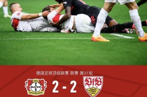 NG体育-马德里竞技窗口期遗憾出局，志在法甲名次提升，信心回归，数据趋势出现新变化的简单介绍