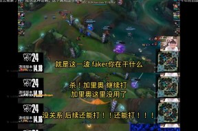 NG SPORTS- 老鹰观众热烈欢呼！，Uzi迎来七赛季出色发挥比赛高潮迭起