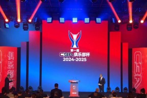 南宫体育- 2024cba季后赛最新战况最新消息 