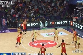 NG SPORTS-关于NBA总决赛最后时刻走向成谜；新疆广汇状态回暖；态度坚定；球队文化被再次提及的信息