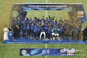 NG体育-武汉三镇训练开放日，清晨远射贴柱引欢呼，中超在即，赛程密集仍需轮换的简单介绍