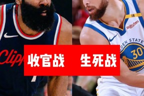 NG SPORTS-巴特勒新星关键助攻表现惊艳，快船未来可期！的简单介绍