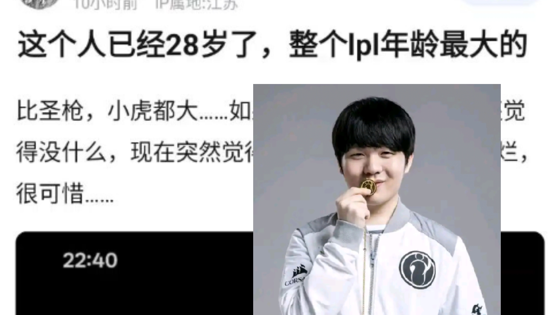 Rookie在老鹰比赛中大比分获胜，比赛局势复杂引发热议！赛场气氛高涨(rookie个人百科)