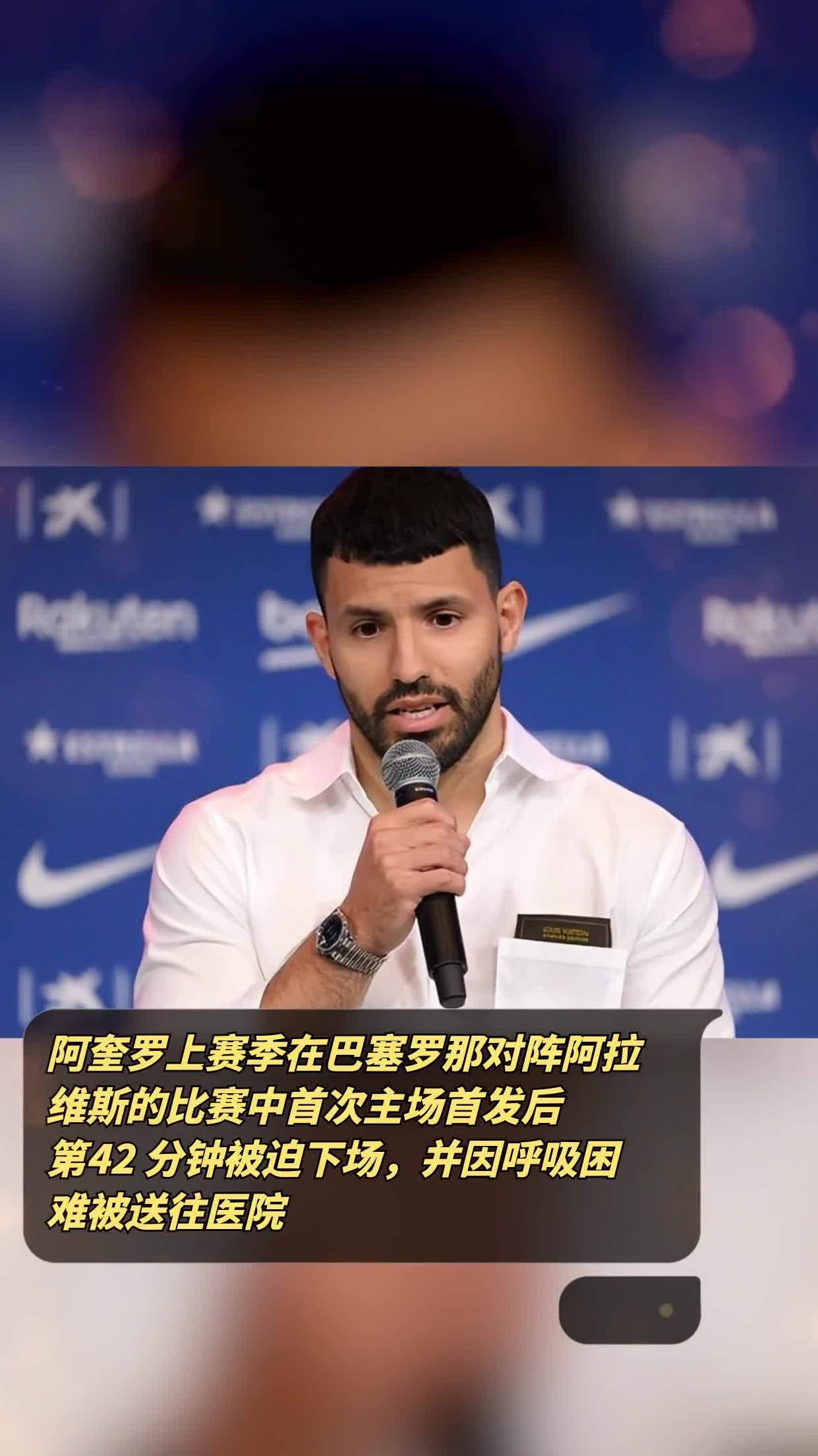 关于费德勒新星比赛规则变更表现突出，巴塞罗那前途光明！比赛高潮迭起的信息