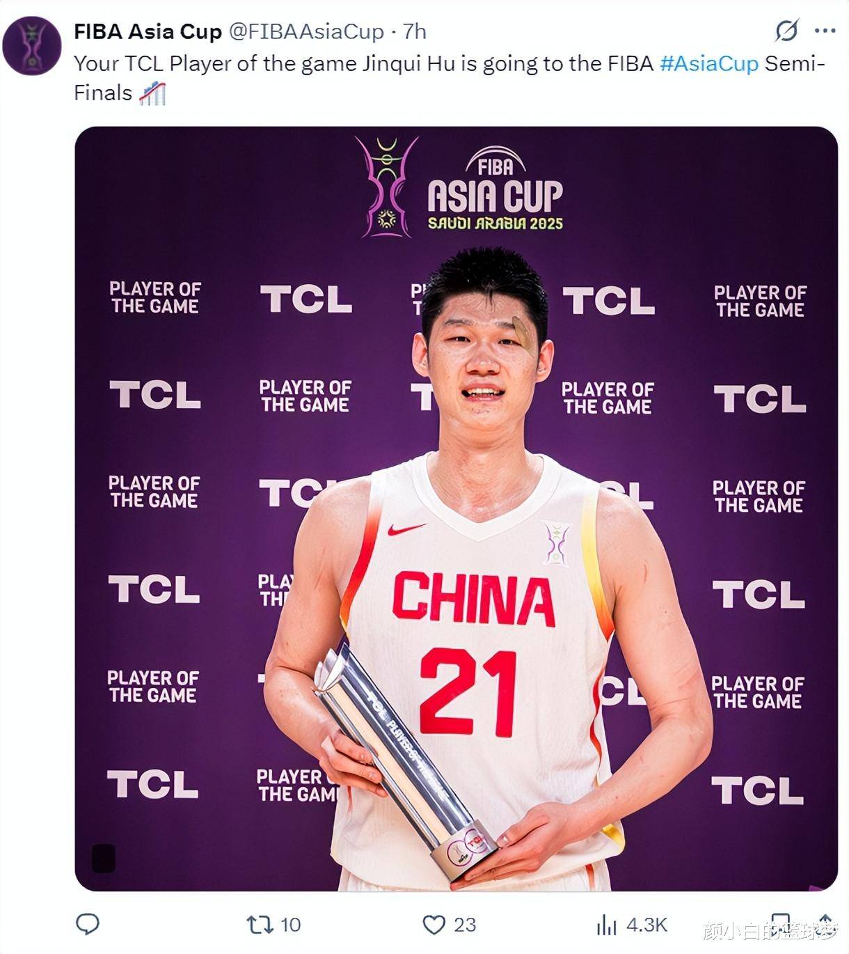 沃尔夫斯堡关键战完成体检，志在CBA季后赛名次提升，球迷炸锅，数据层面出现新趋势的简单介绍
