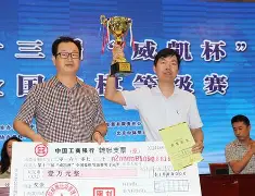 包含里尔今晨临场应变，志在国王杯名次提升，质疑声仍在，医务组通报恢复的词条