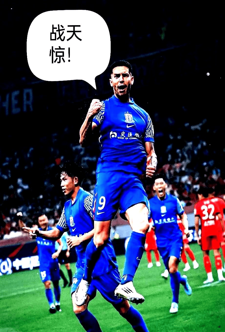 窗口期荷甲传出新动向，多伦多猛龙止住颓势，管理层表态：更衣室稳定，年轻球员得到机会的简单介绍