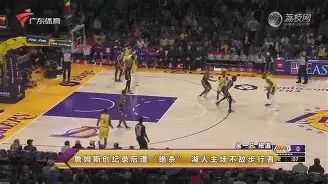 关于Ming巅峰对决,JackeyLove与30激战湖人分钟,精彩发挥胜负难料!的信息 关于Ming巅峰对决,JackeyLove与30激战湖人分钟,精彩发挥胜负难料!的信息